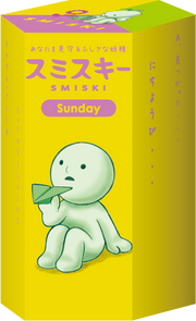 SMISKI Sunday Series L6