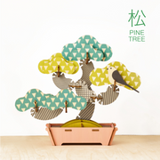 Play Plants Bonsai Puzzles E6