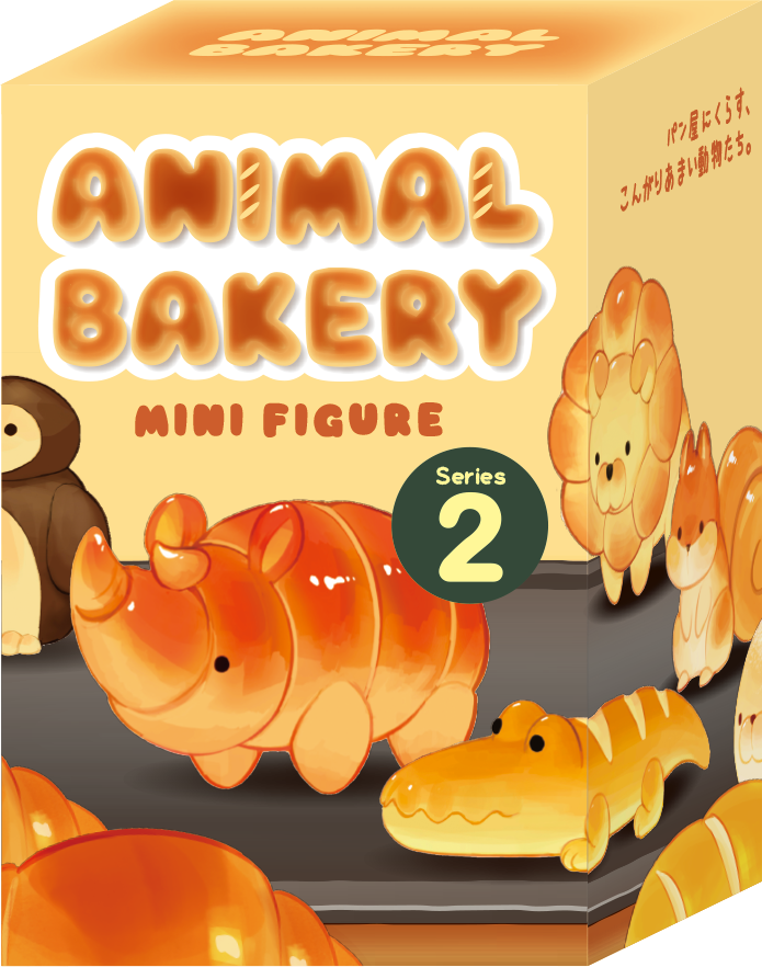 Animal Bakery Minifigure: Series 2 T4
