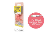 CABLE BITE Vol.1 Animal P6