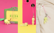 SMISKI Strap Accessory - Series 4 G5