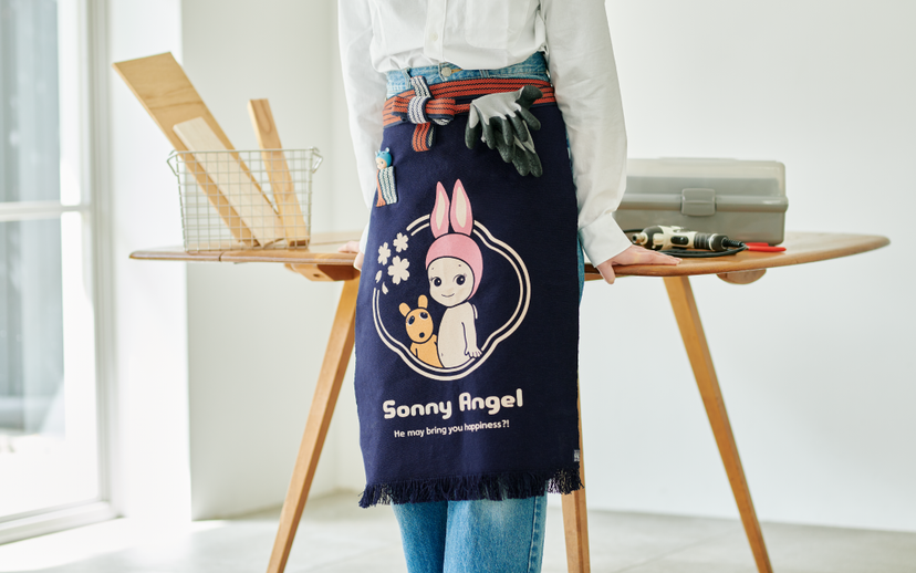 Anything Maekake Apron Z5
