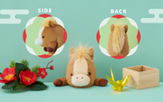 Posture Pal - Year of the Horse J3