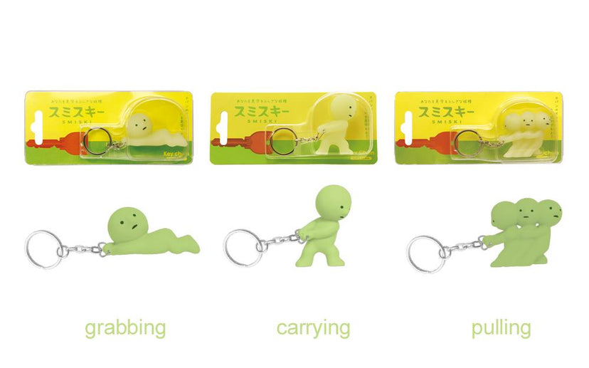 SMISKI Keychains U8