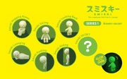 SMISKI Mini Figure Series 1 A8