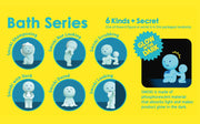 SMISKI Bath Series T9