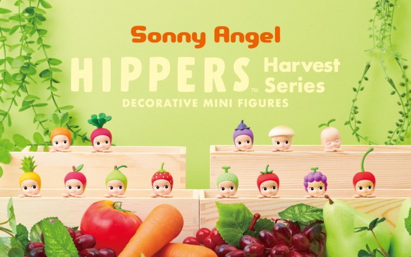 HIPPERS - Harvest Series X5