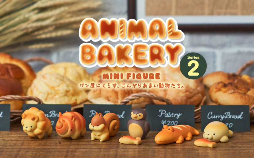 Animal Bakery Minifigure: Series 2 T4