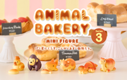 Animal Bakery Minifigure: Series 3 U3