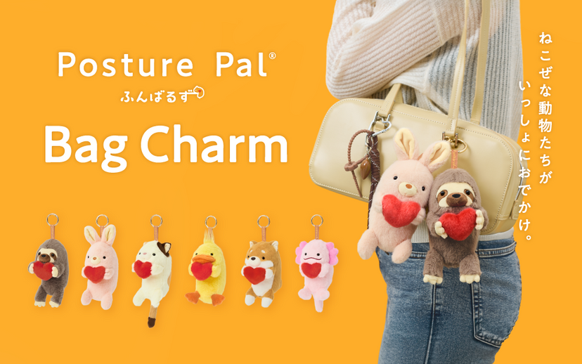 Posture Pal - Bag Charm N9