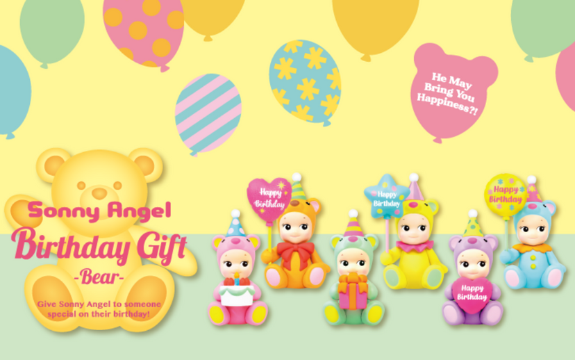 Birthday Gift Bear Series H9