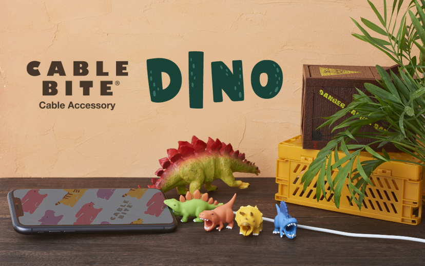 CABLE BITE Dino G8
