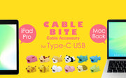CABLE BITE for Type-C USB B9