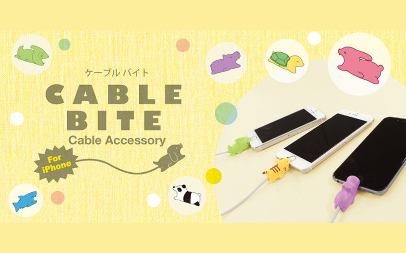 CABLE BITE Vol.1 Animal P6
