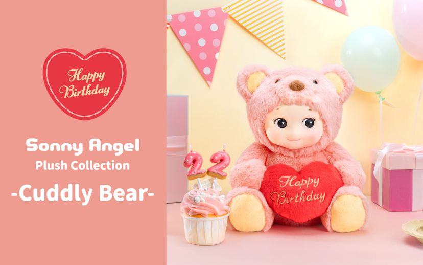 Cuddly Bear (Happy Birthday) W4