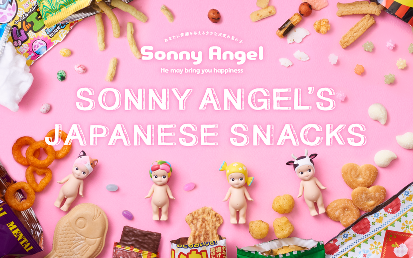 Japanese Snacks E6