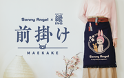 Anything Maekake Apron Z5