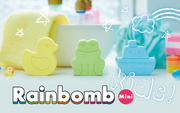Rainbomb Mini P6