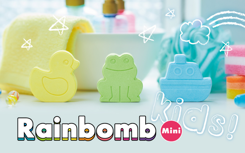 Rainbomb Mini P6