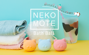 NekoMote Bath Ball Gift Set A1