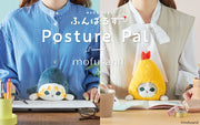 Posture Pal - mofusand B4