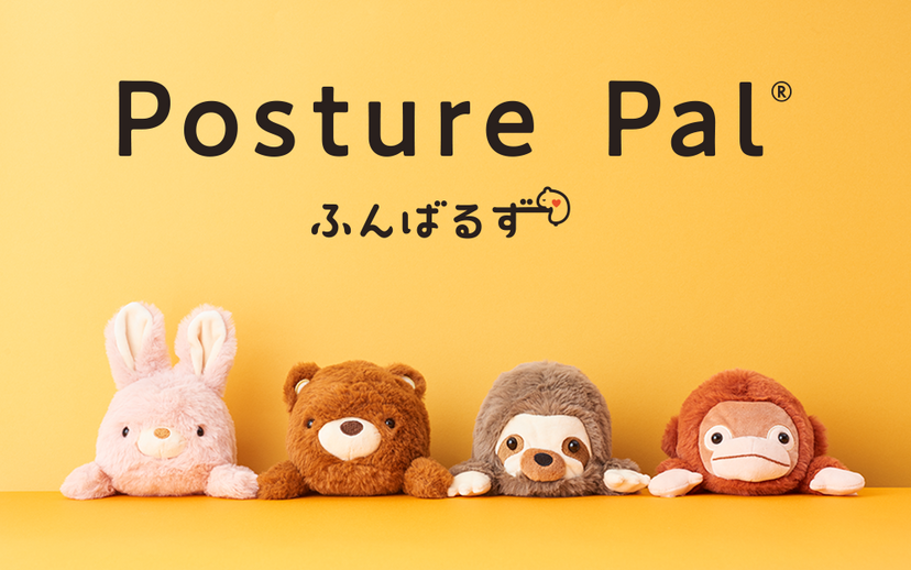 Posture Pal X8