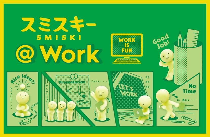 SMISKI @ Work Series R6