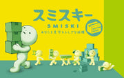 SMISKI Moving Series H8