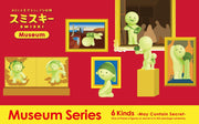 SMISKI Museum Series B5