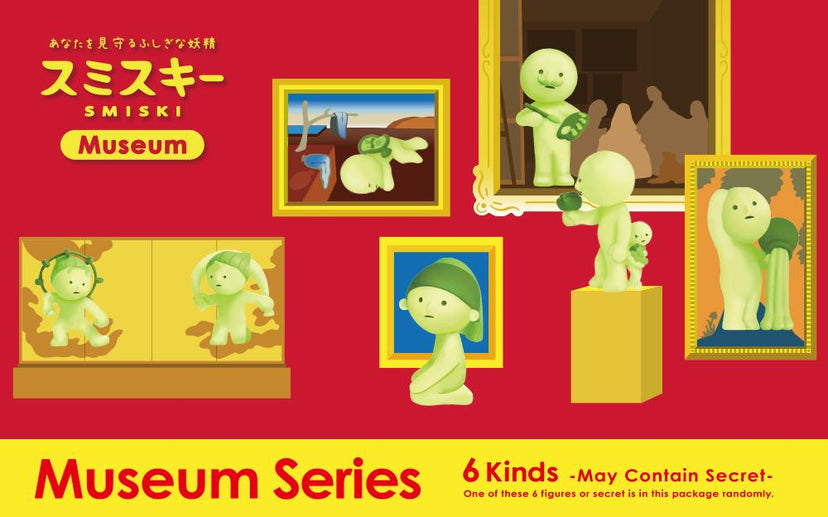 SMISKI Museum Series B5