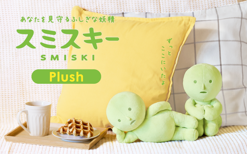 SMISKI Plush C3