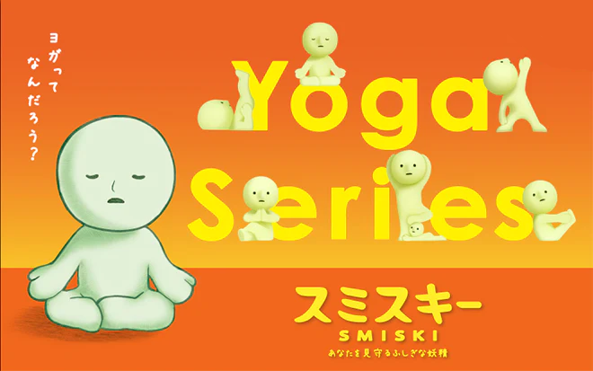 SMISKI Yoga Series W9