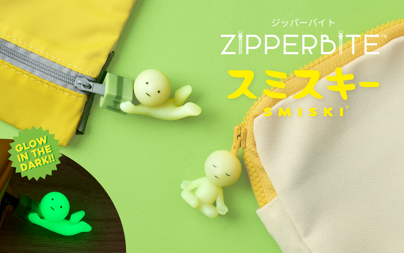SMISKI ZIPPERBITE - Vol. 2 P0