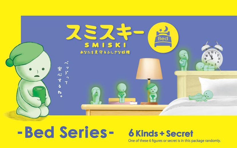 SMISKI Bed Series S2