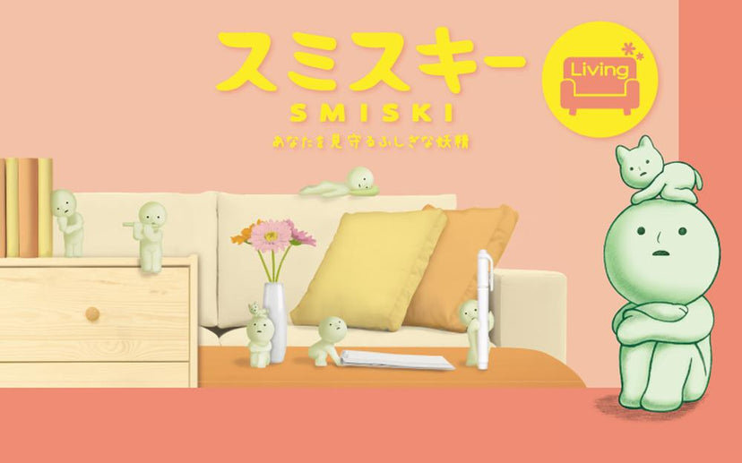 SMISKI Living Series G6