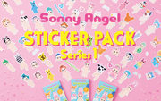 Sticker Pack - Series 1 E4