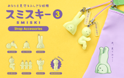 SMISKI Strap Accessory - Series 3 B1