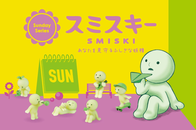 SMISKI Sunday Series L6