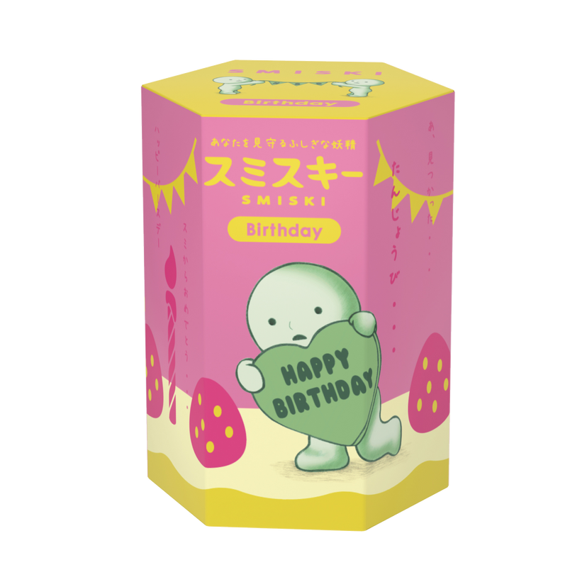 SMISKI Birthday Series K2