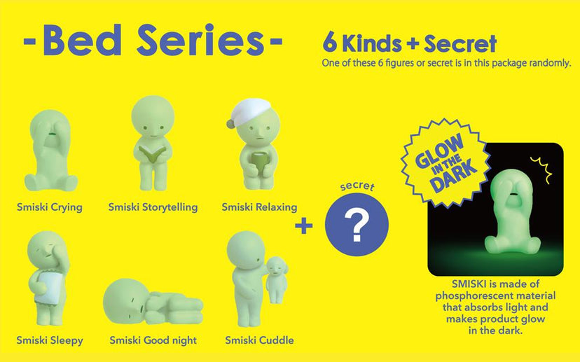 SMISKI Bed Series S2