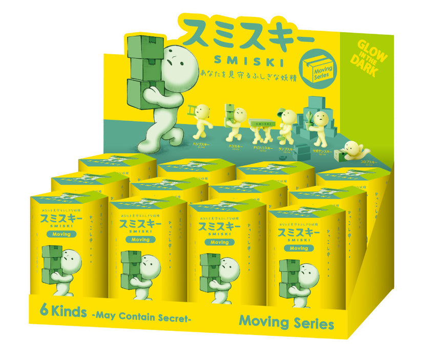 SMISKI Moving Series H8