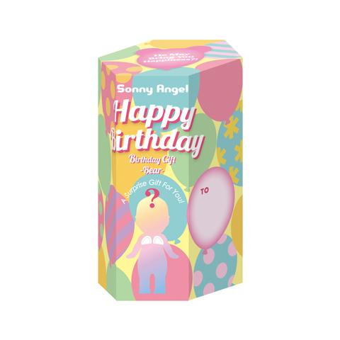 Birthday Gift Bear Series H9