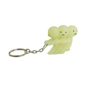 SMISKI Keychains U8