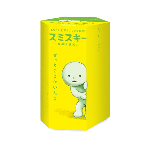 SMISKI Mini Figure Series 1 A8