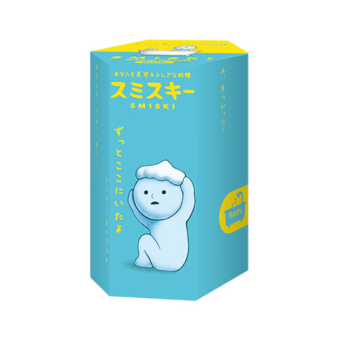 SMISKI Bath Series T9