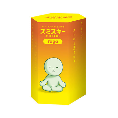 SMISKI Yoga Series W9