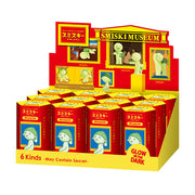 SMISKI Museum Series B5