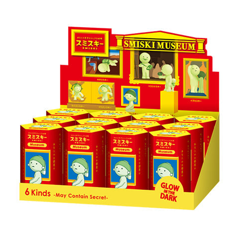 SMISKI Museum Series B5