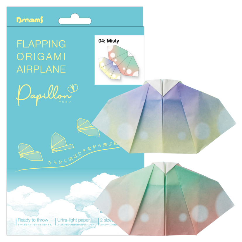 Papillon Origami Airplanes R4