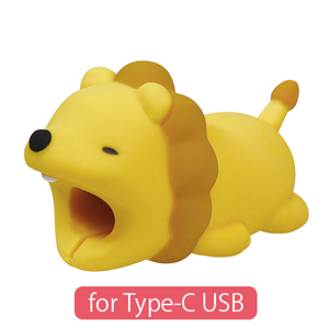 CABLE BITE for Type-C USB B9